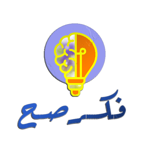 سامح جوده محمد سعودي